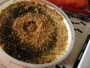 awful athenos hummus