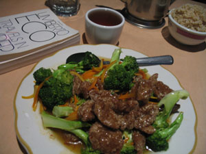 the angry red planet